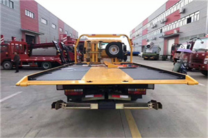 婺源附近汽车救援服务